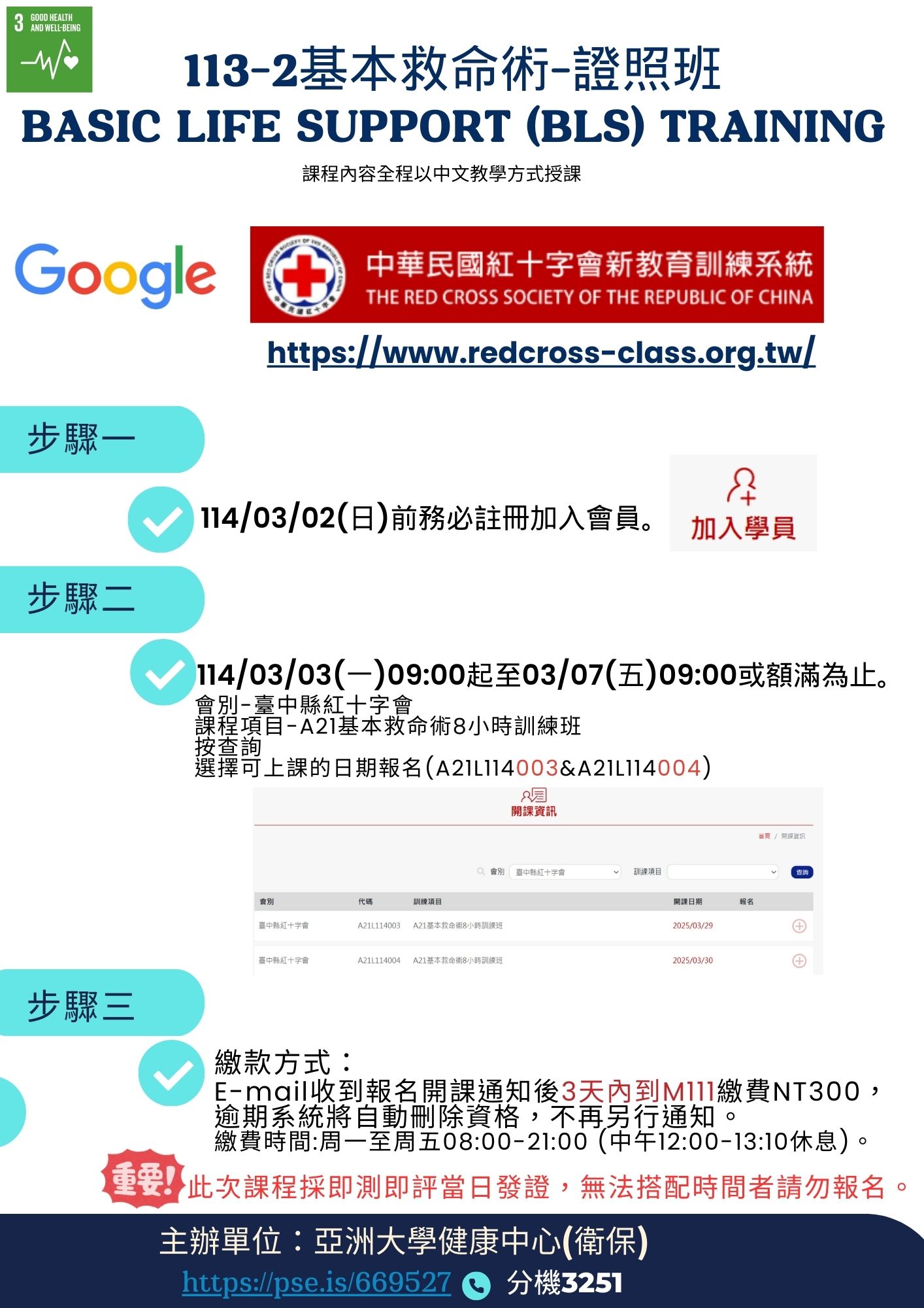 这是一张图片 这是一张图片