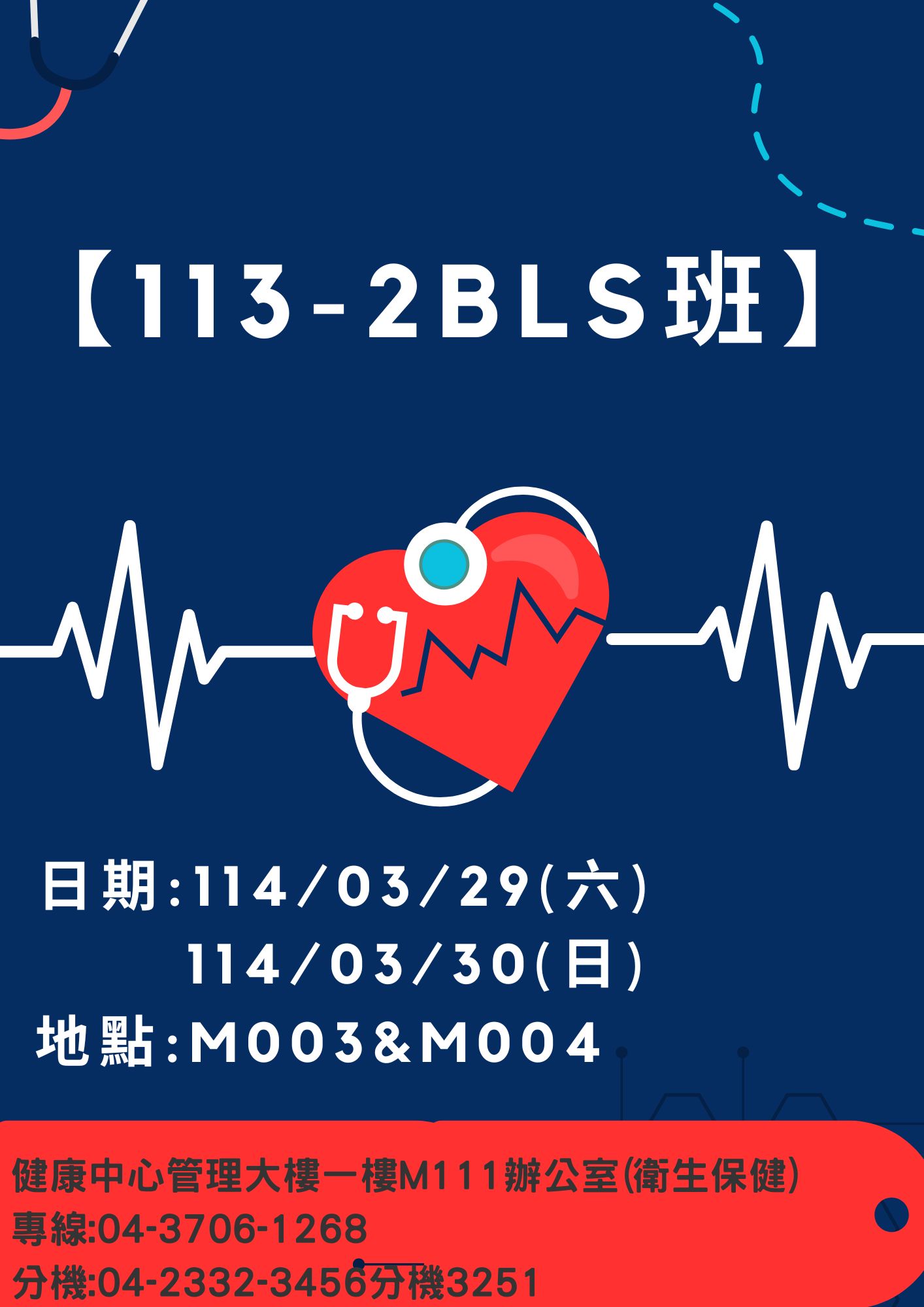 这是一张图片 这是一张图片