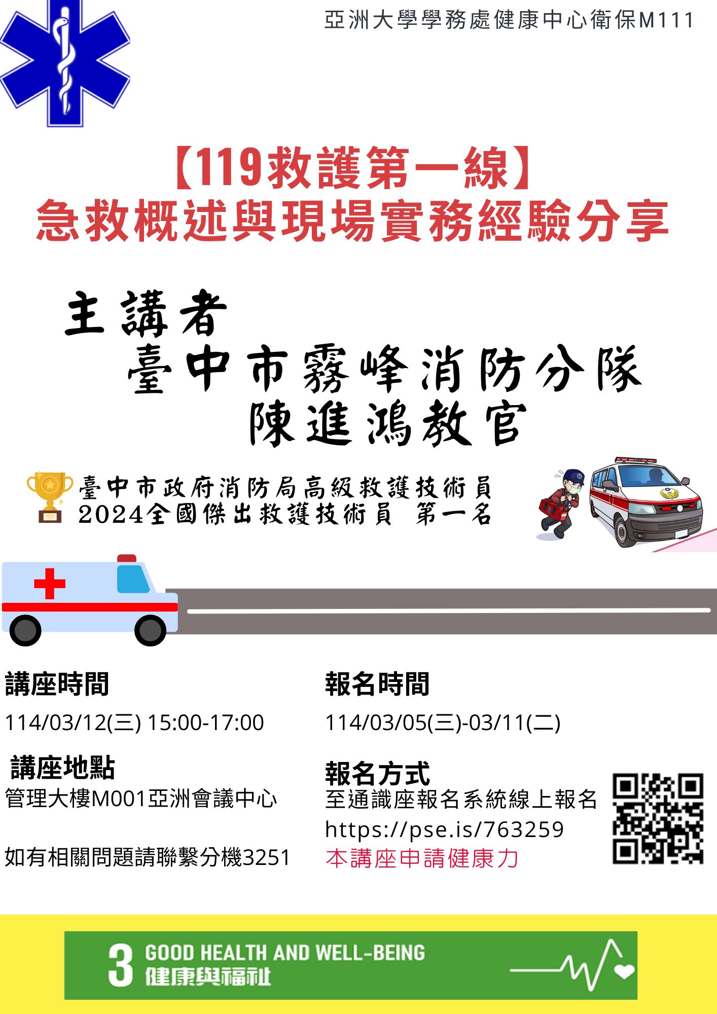 这是一张图片