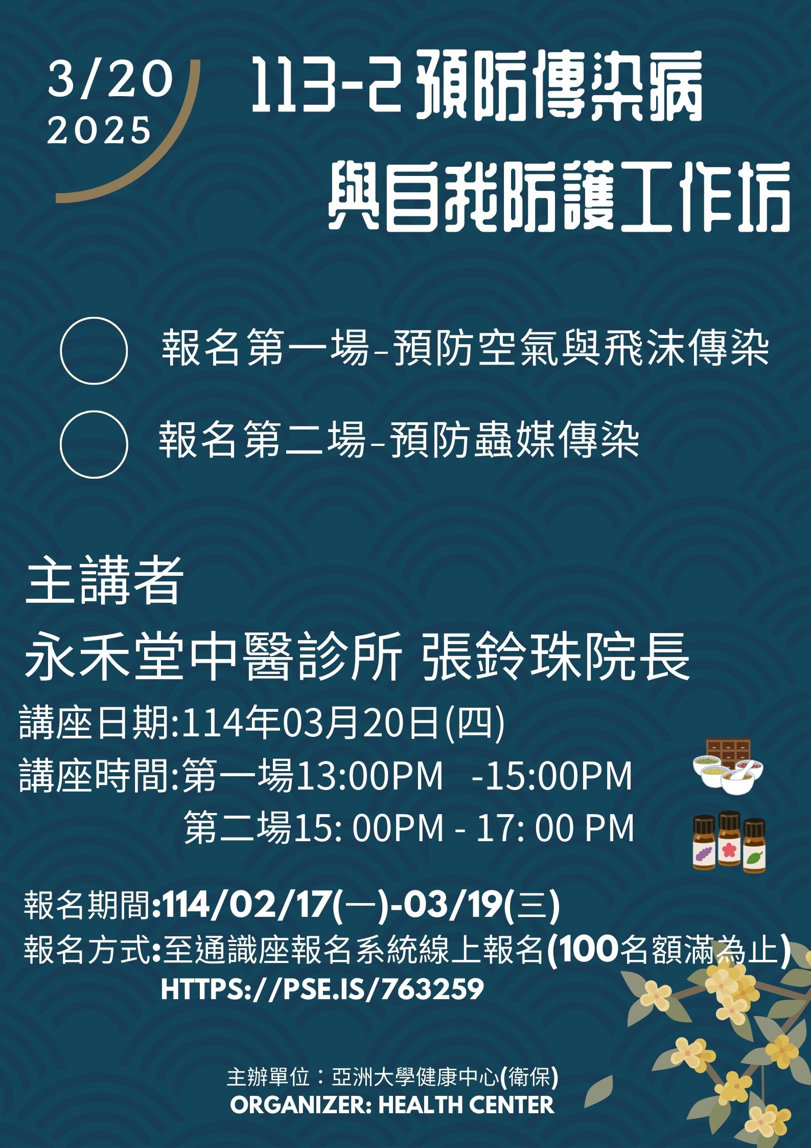 这是一张图片