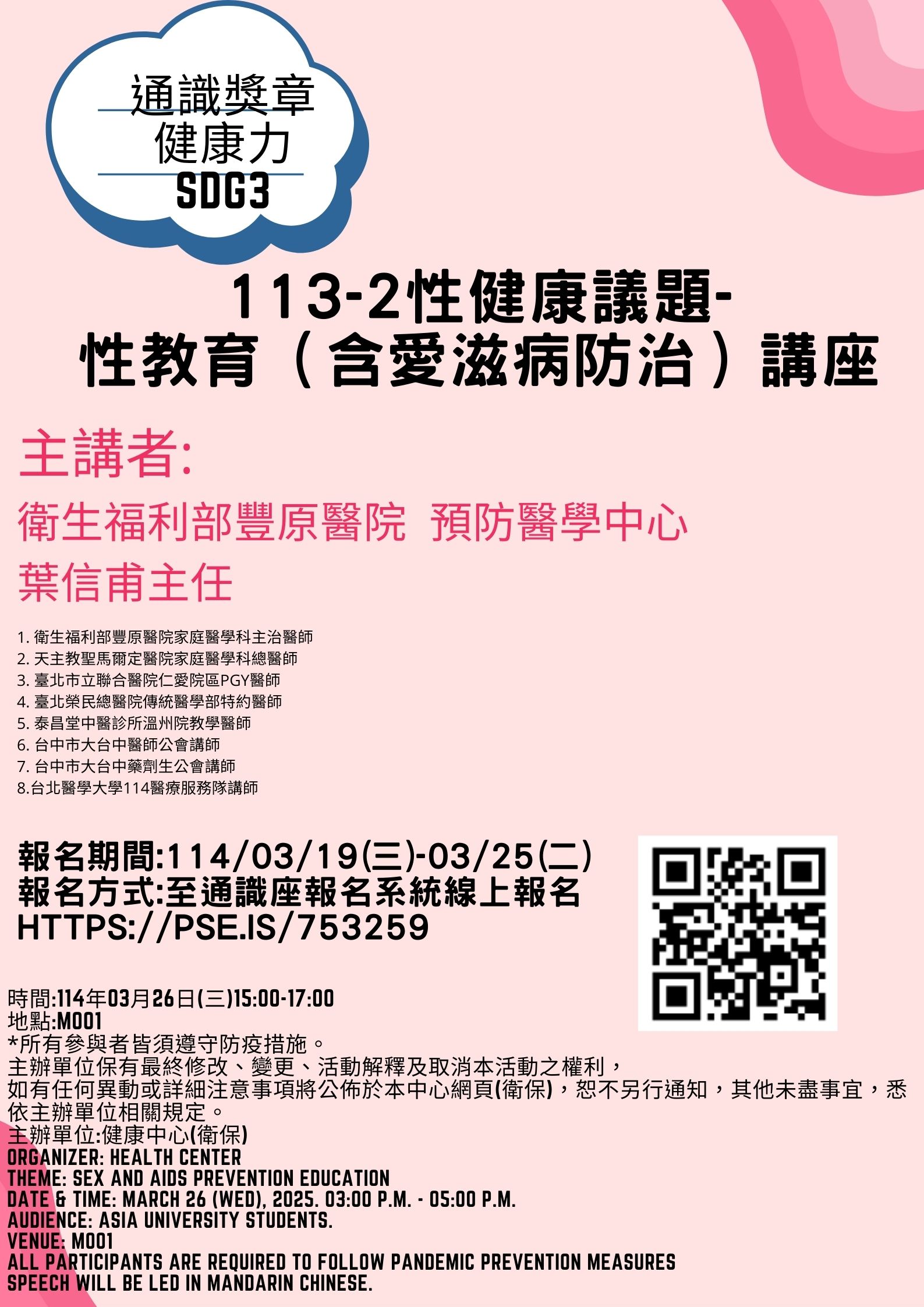 这是一张图片