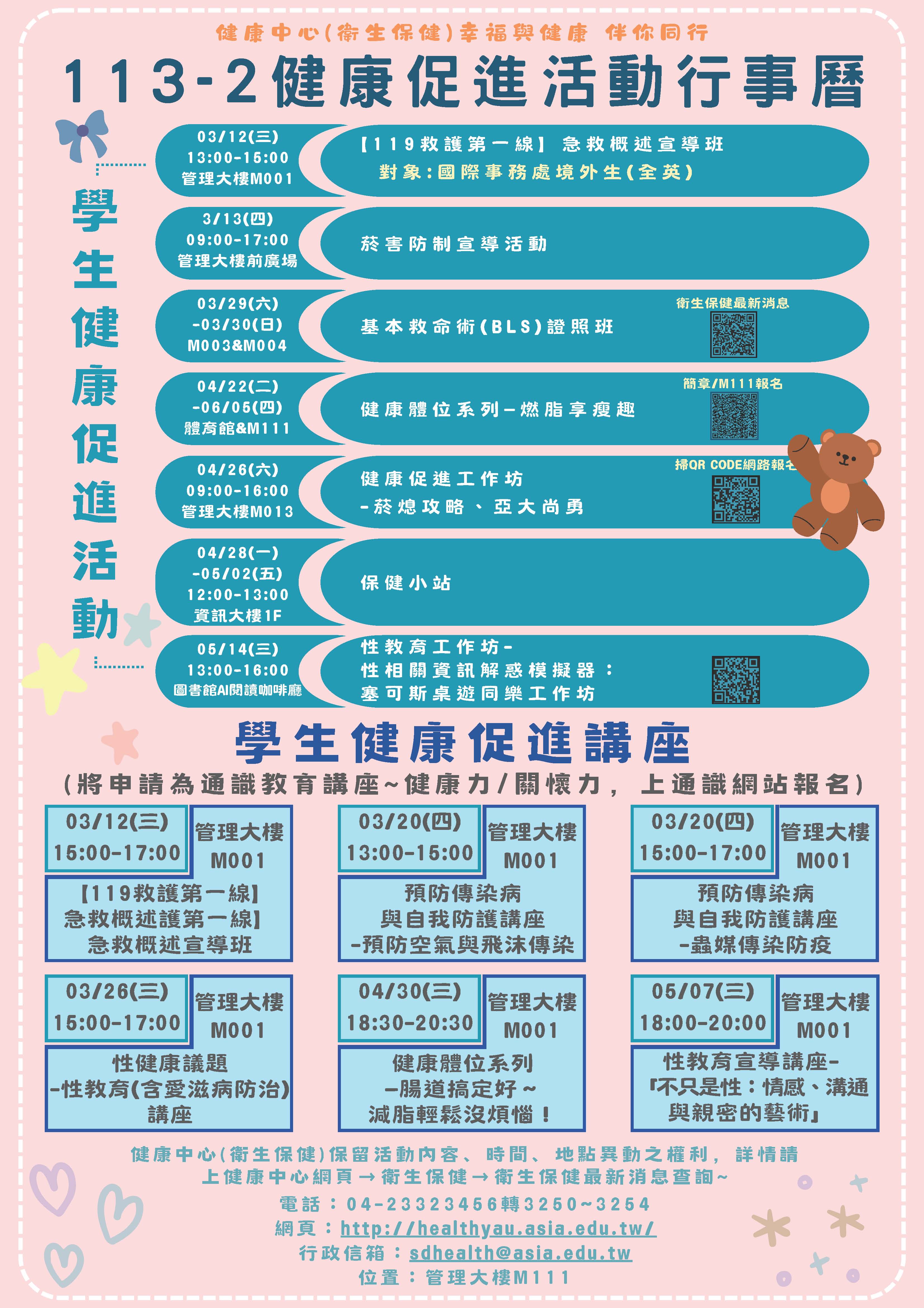 这是一张图片