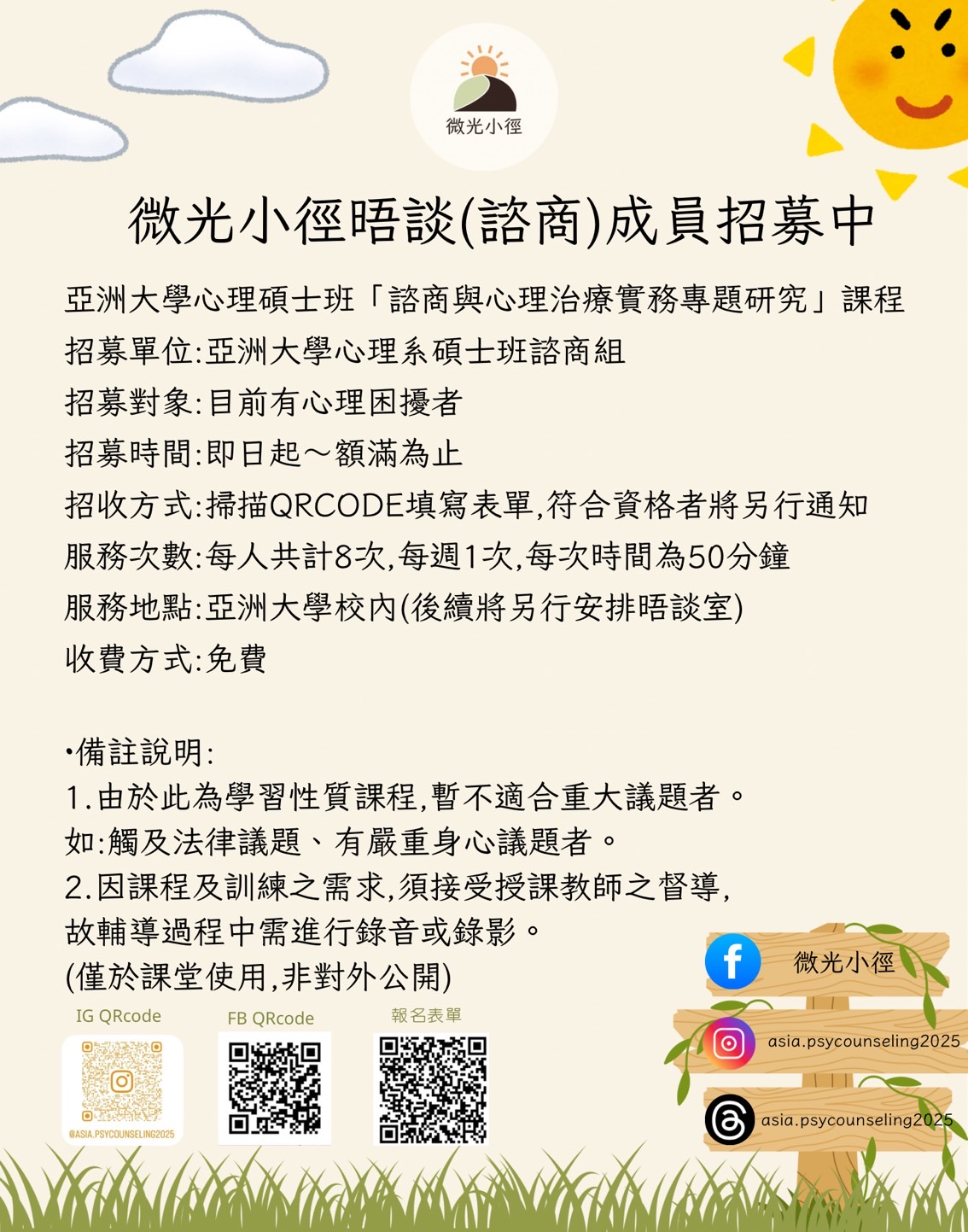 这是一张图片