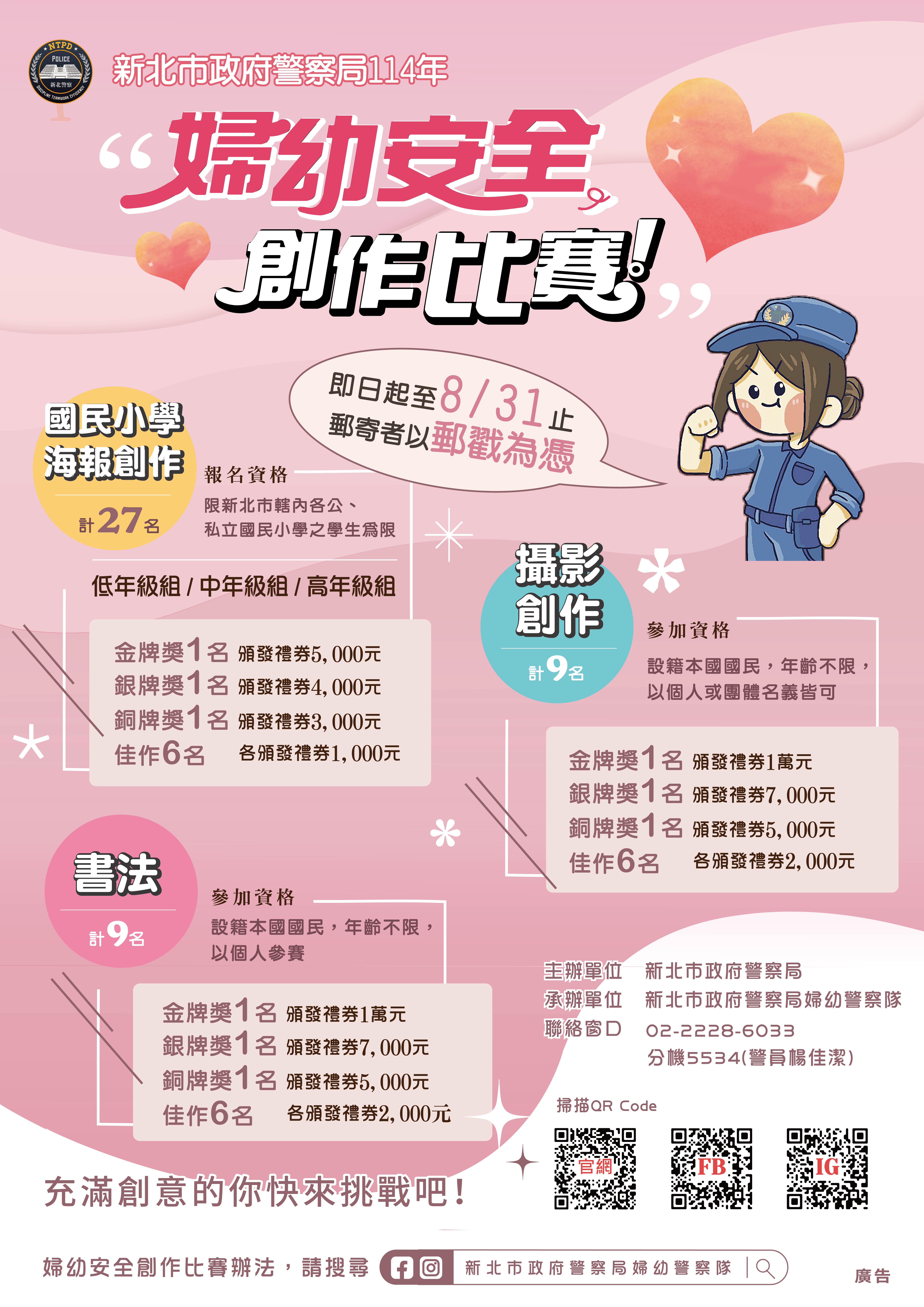 这是一张图片