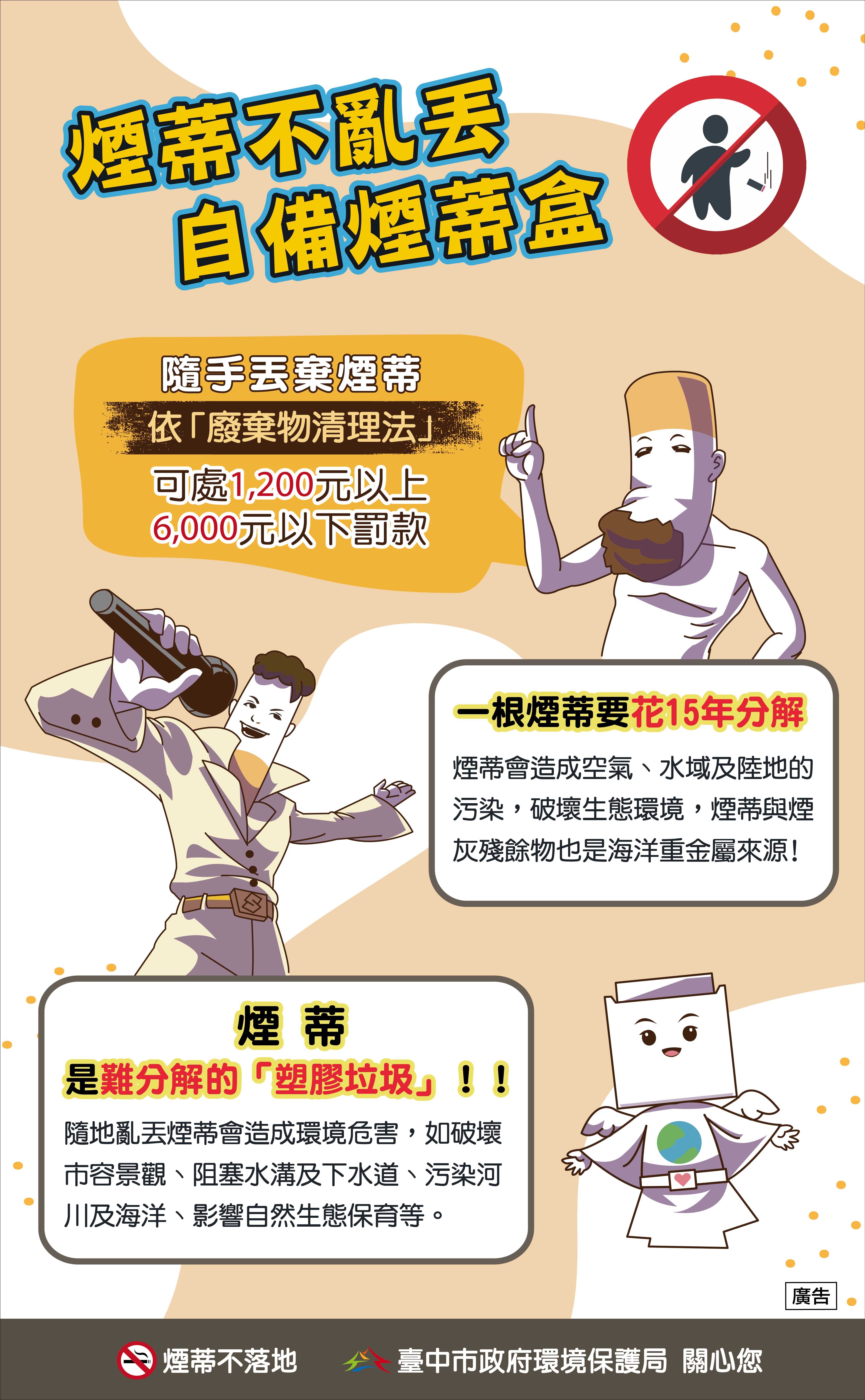 这是一张图片