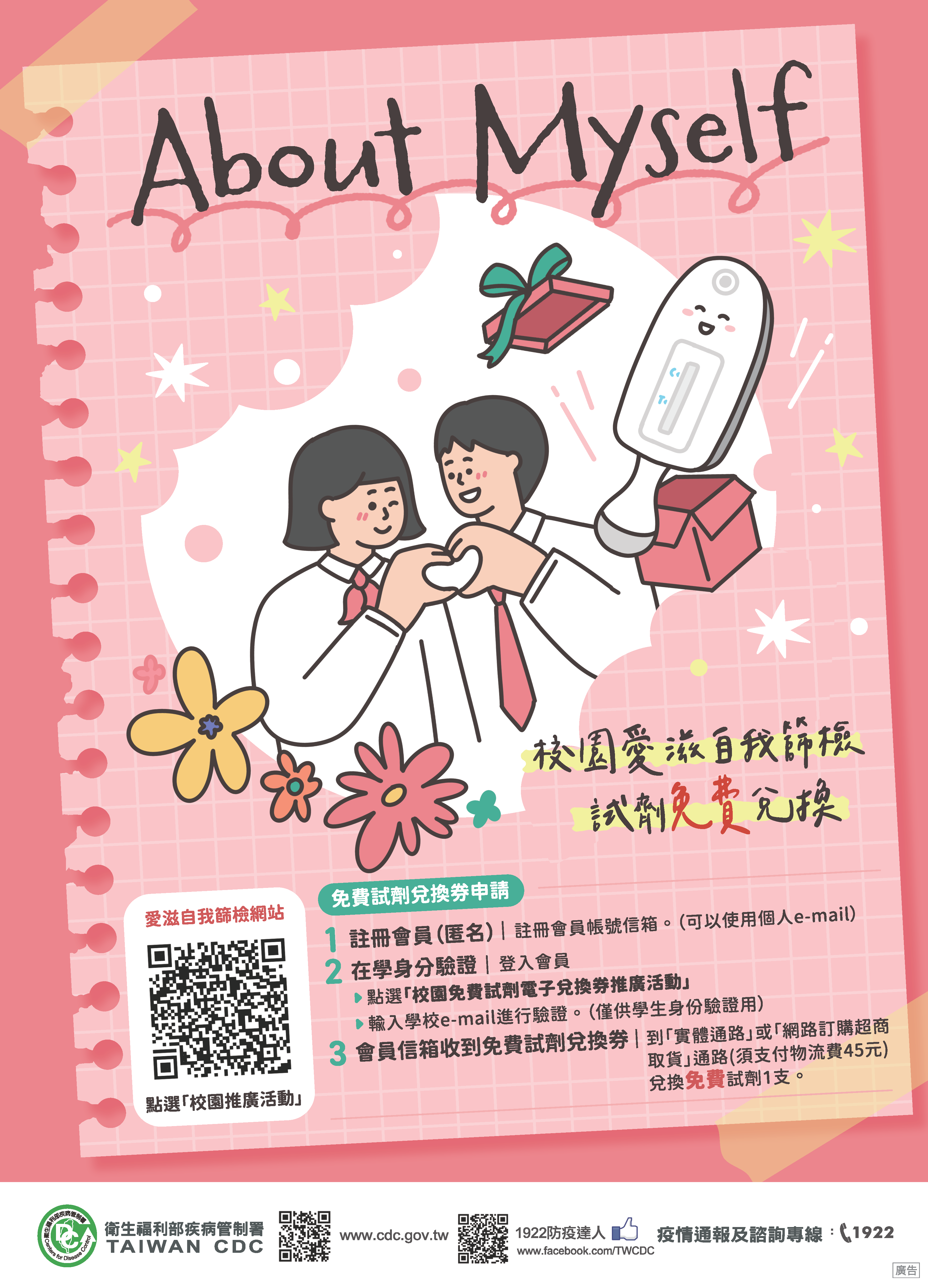 这是一张图片