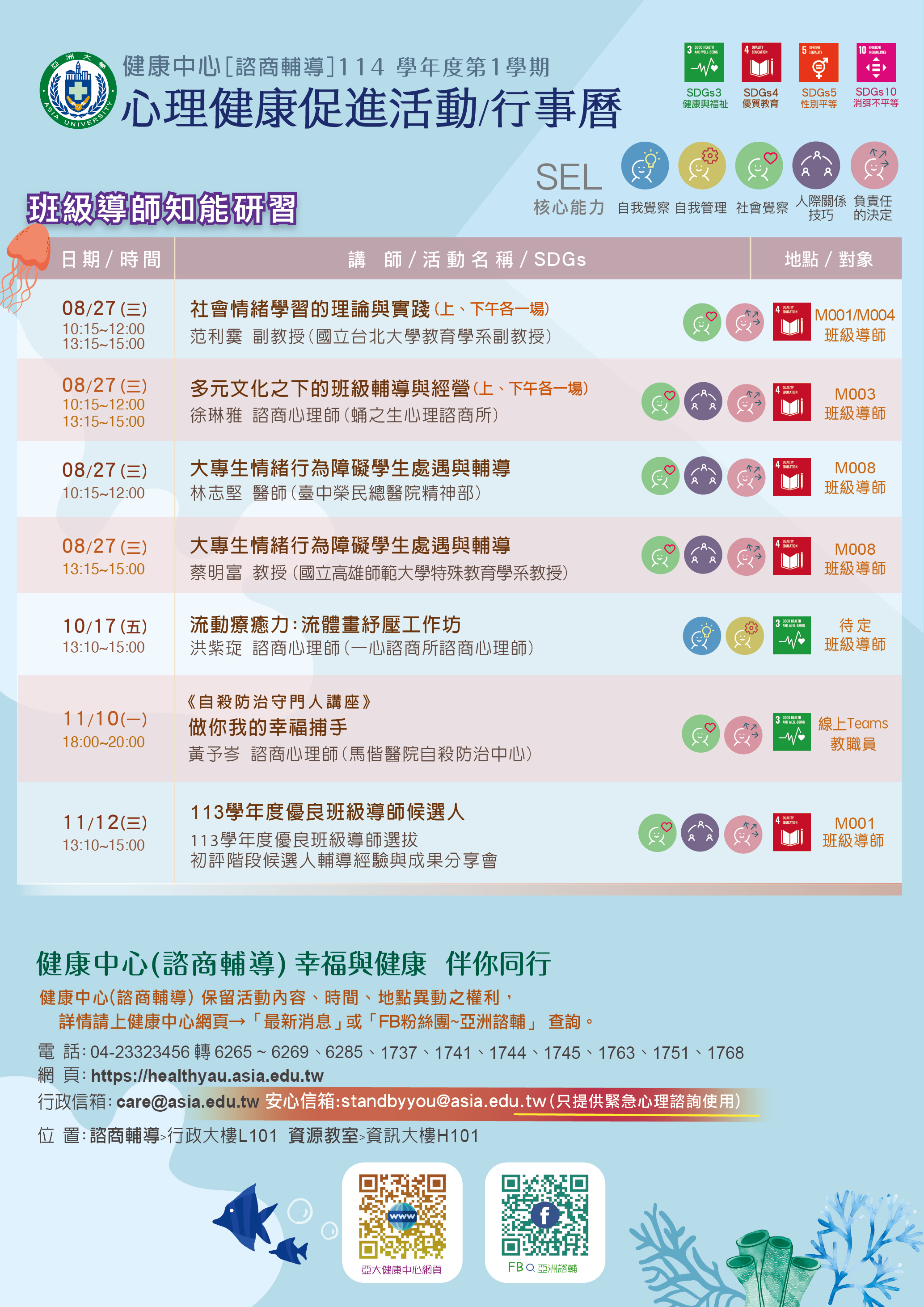 这是一张图片 这是一张图片
