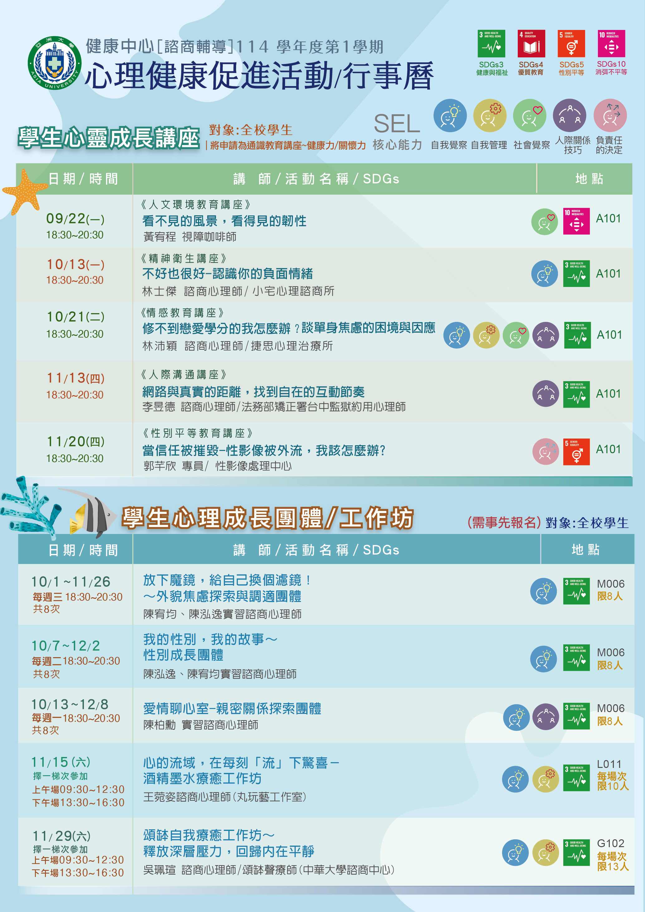 这是一张图片 这是一张图片