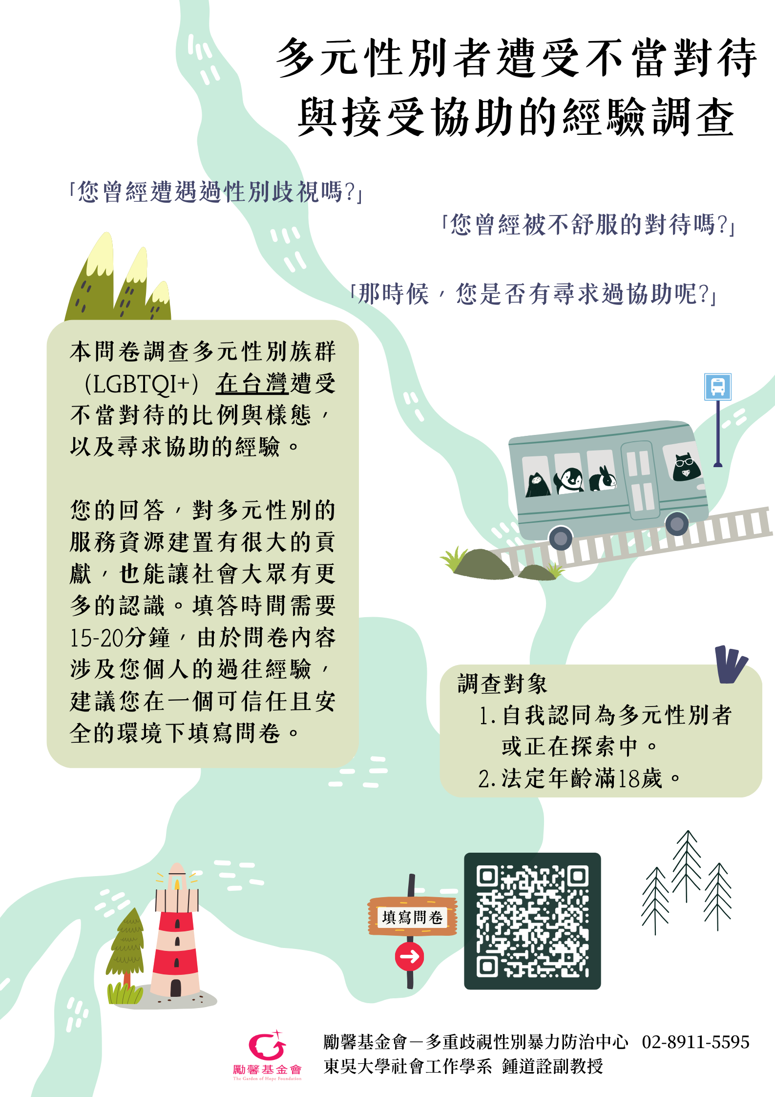 这是一张图片