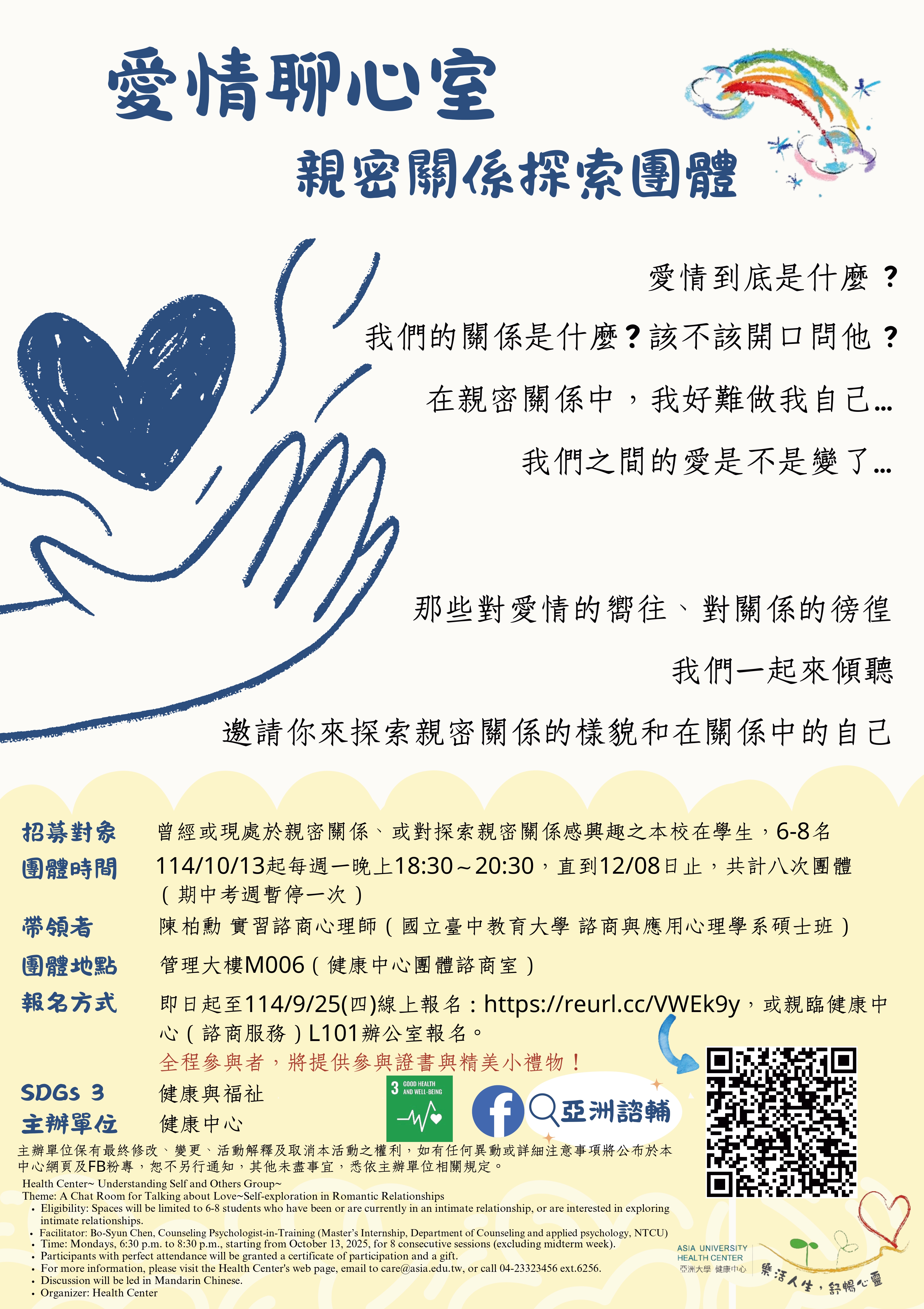這是一張圖片
