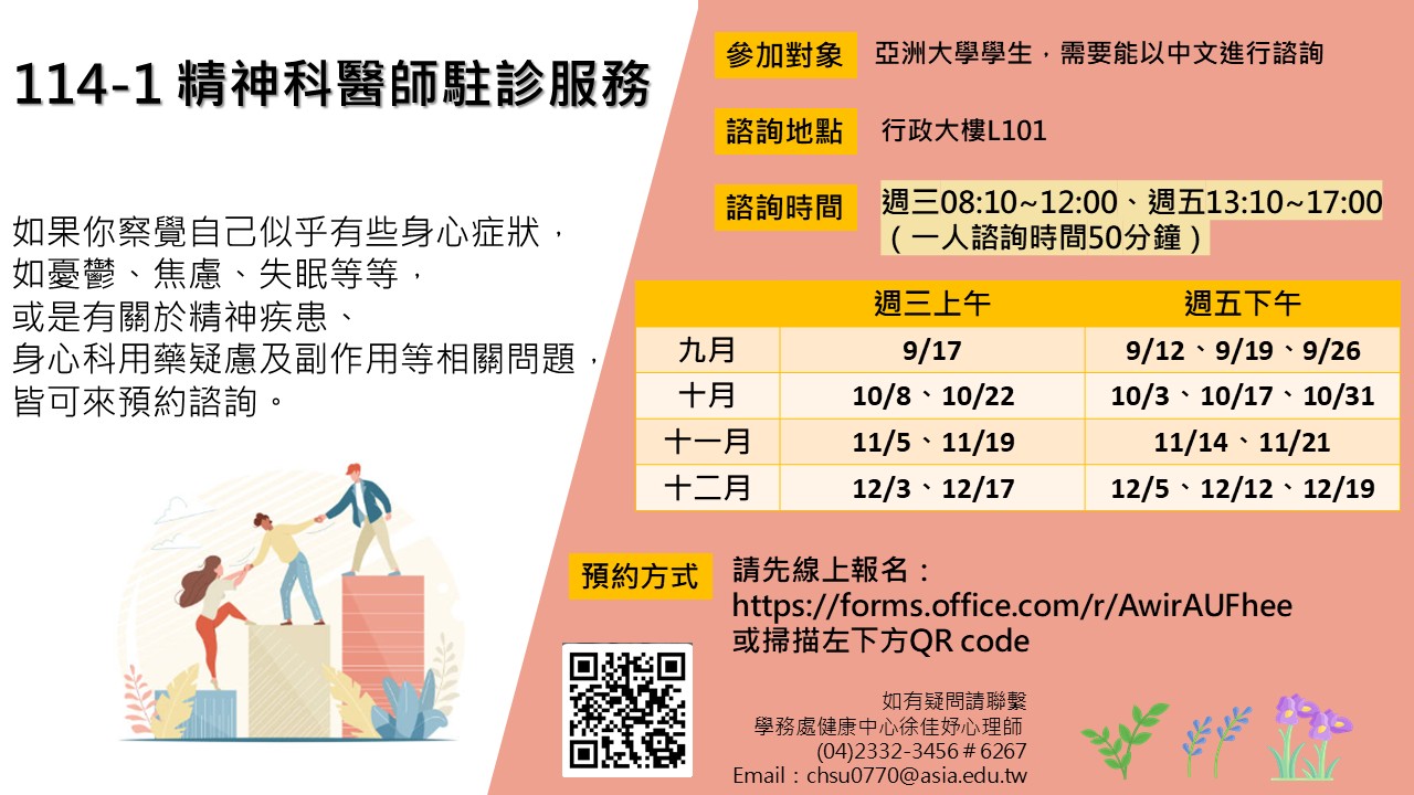 這是一張圖片