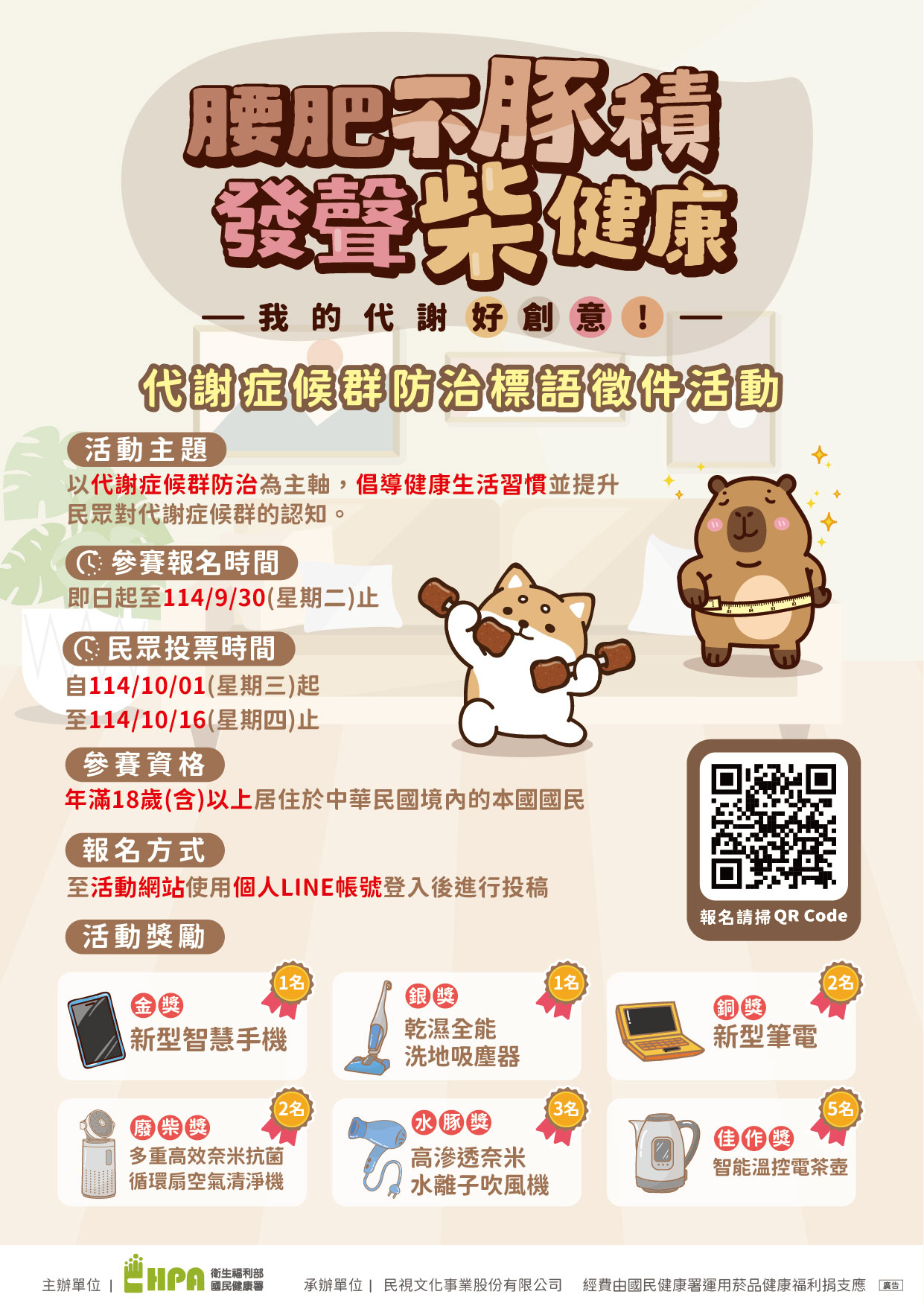 這是一張圖片 這是一張圖片