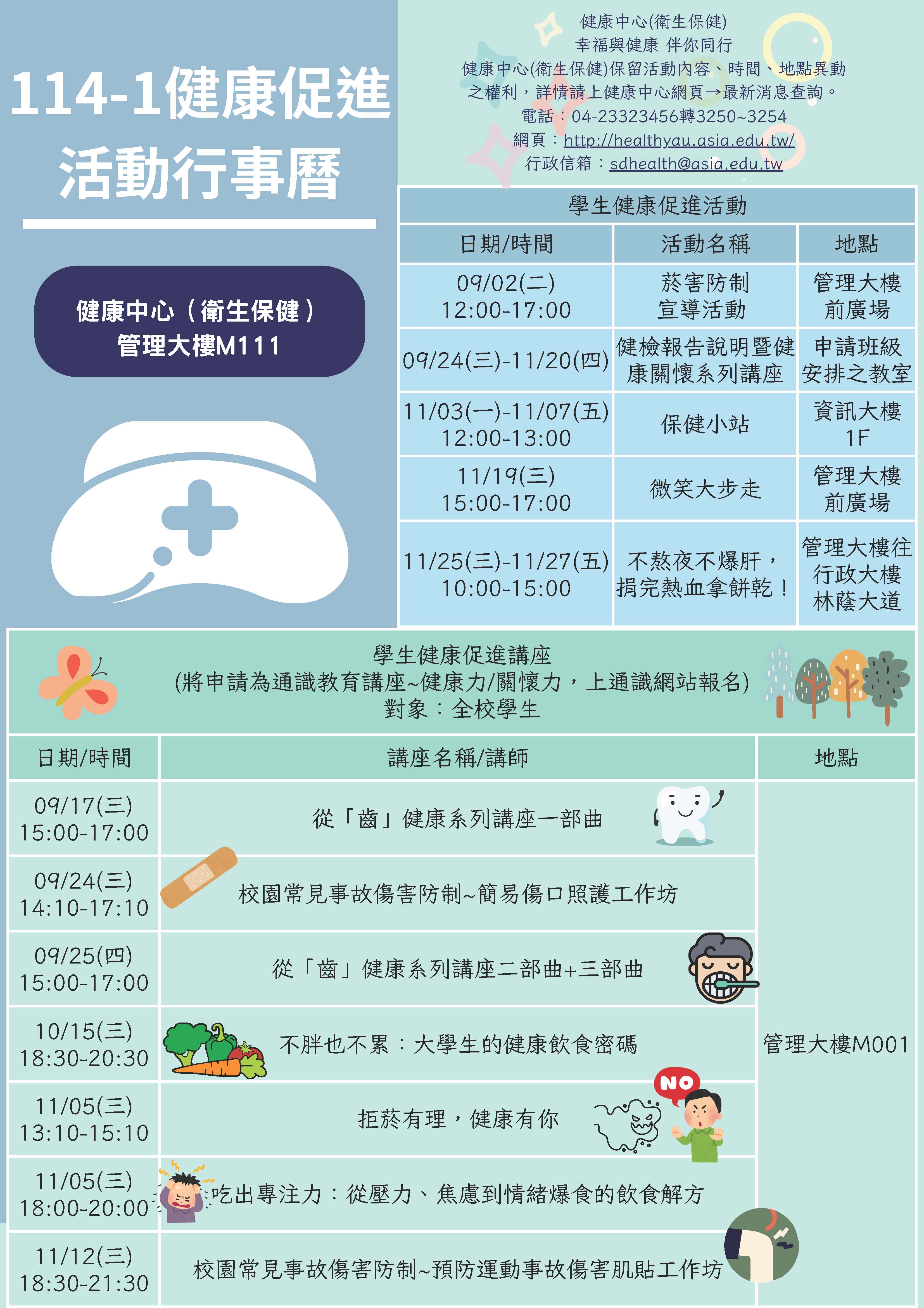 這是一張圖片