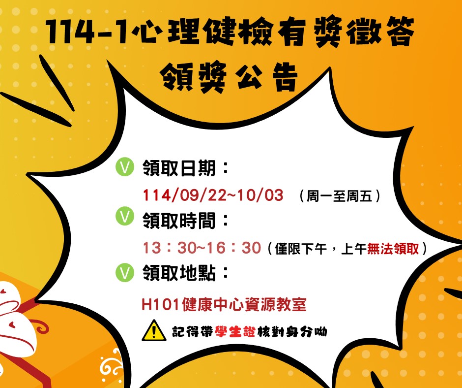 这是一张图片