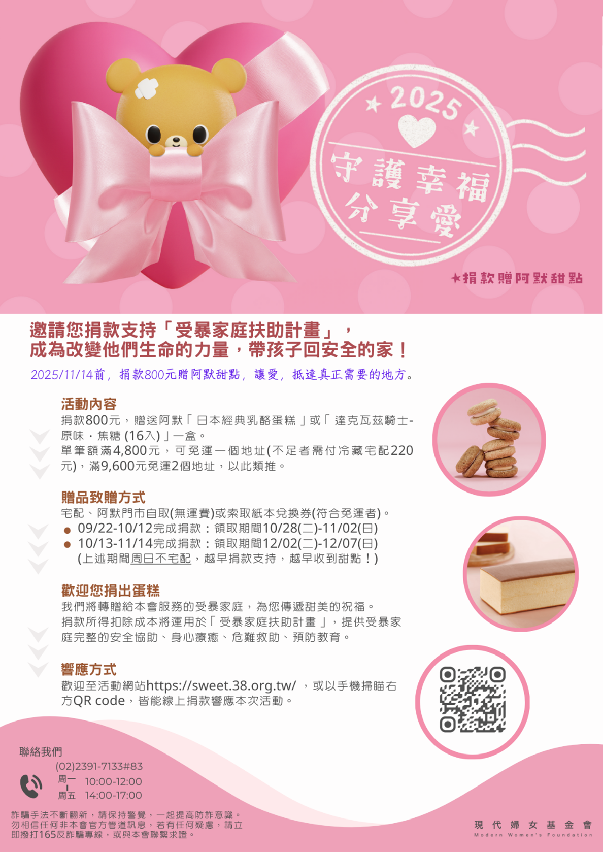 這是一張圖片 這是一張圖片