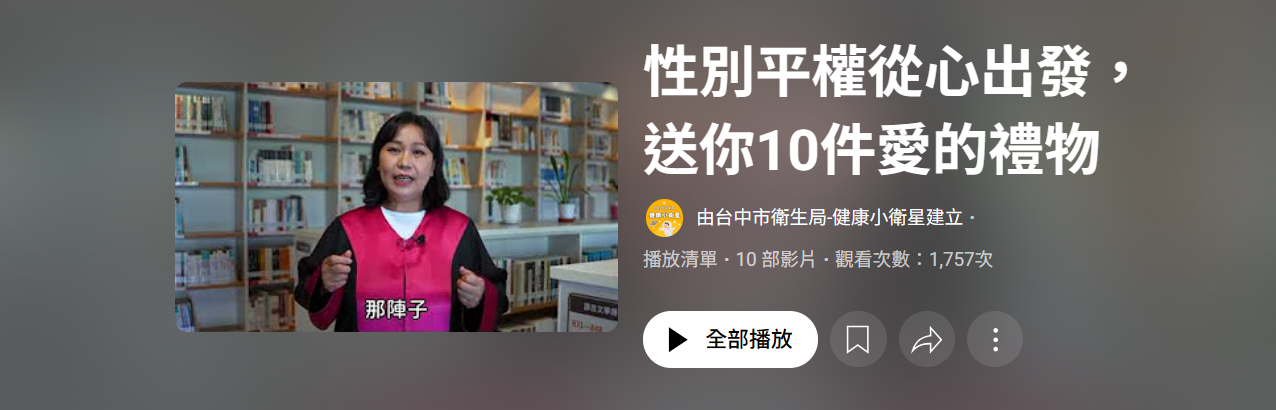 这是一张图片