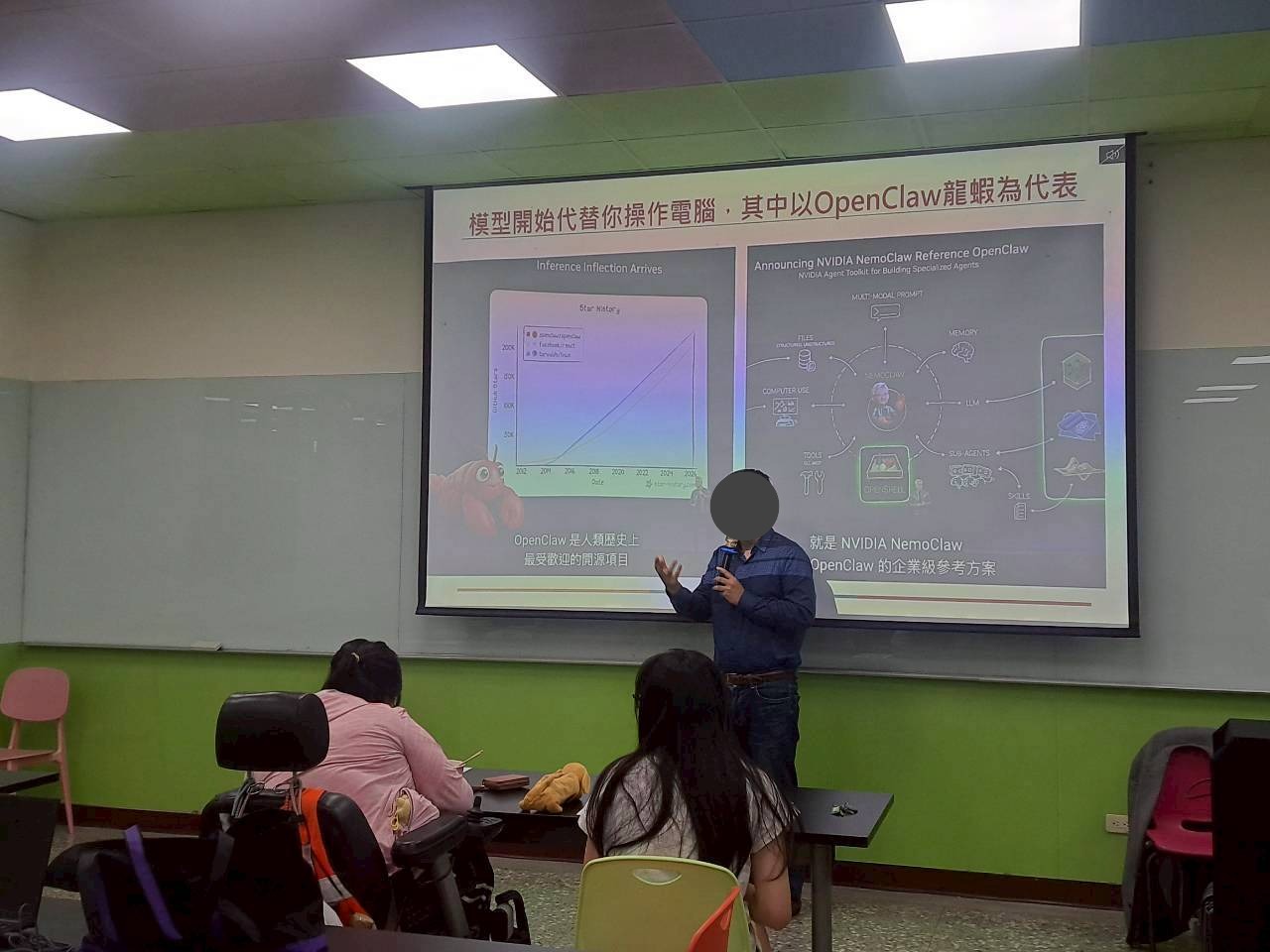 这是一张图片