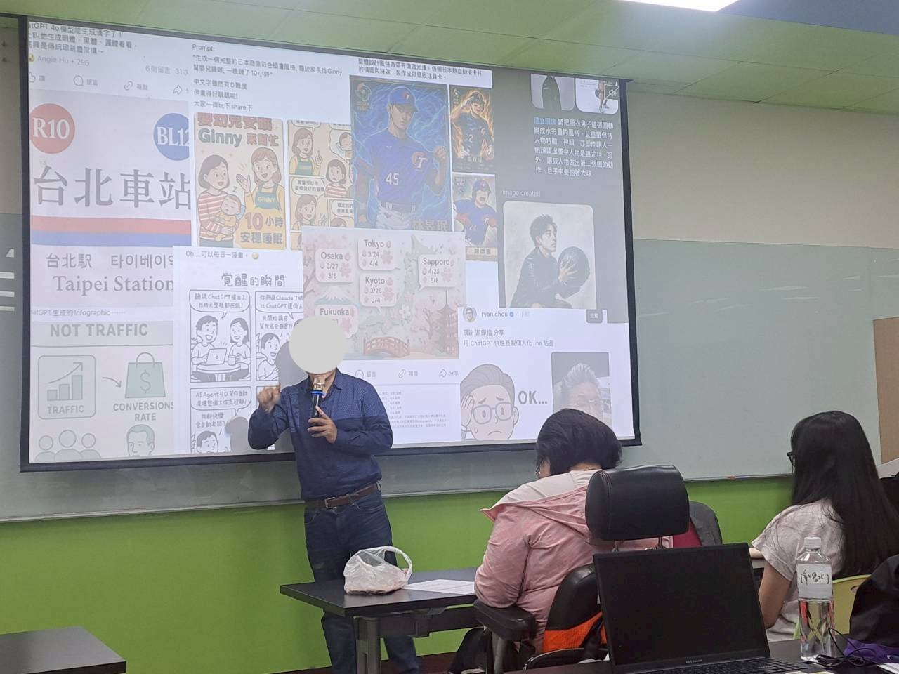 这是一张图片