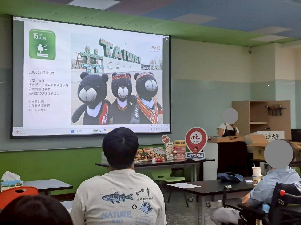 这是一张图片