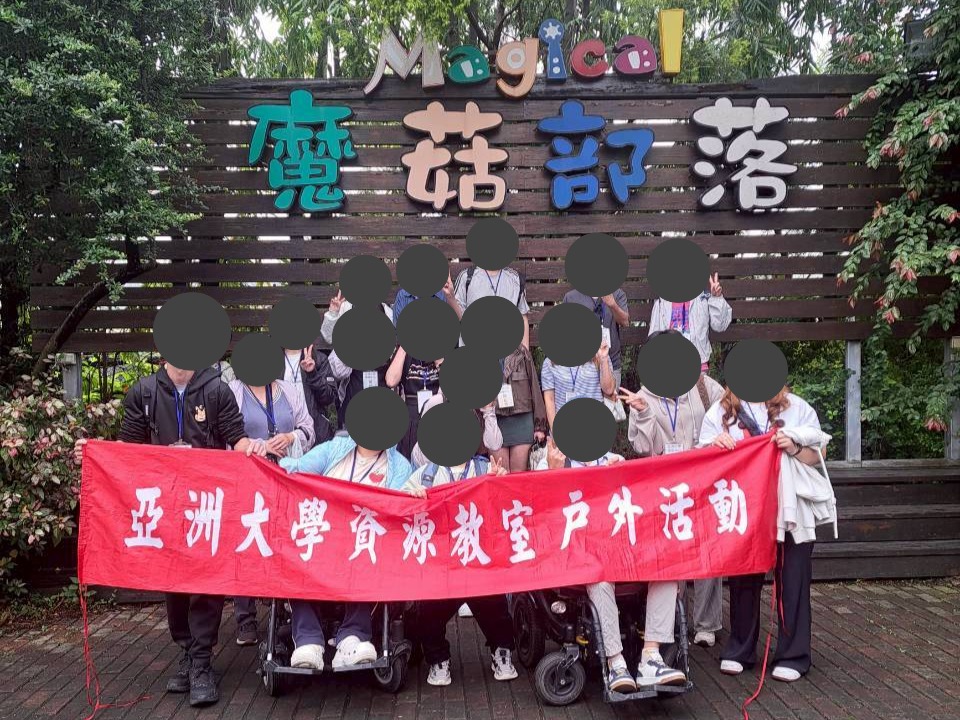 这是一张图片