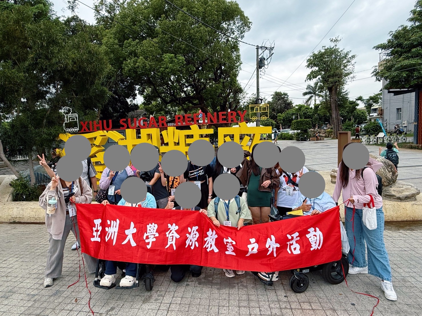 这是一张图片