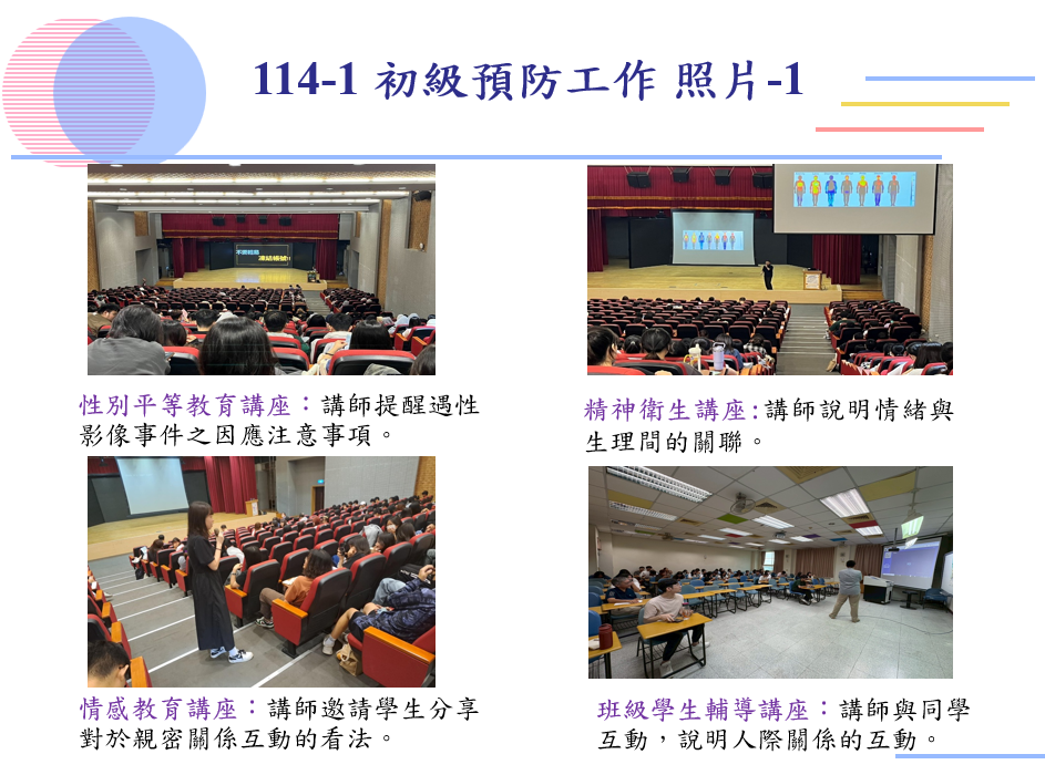 這是一張圖片