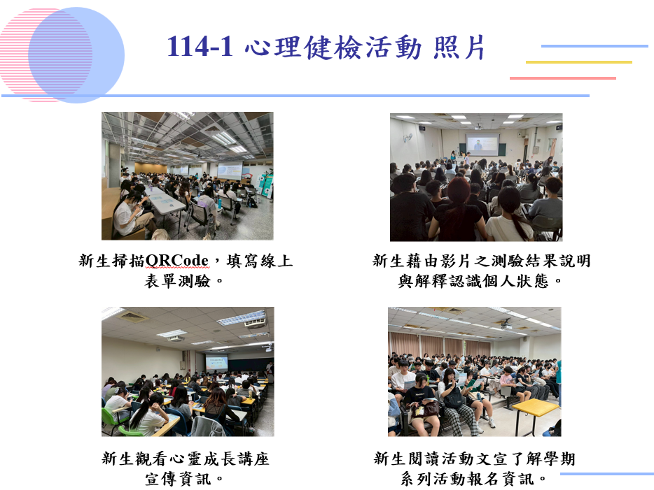 這是一張圖片