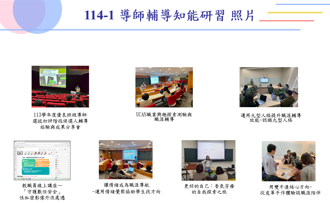 這是一張圖片