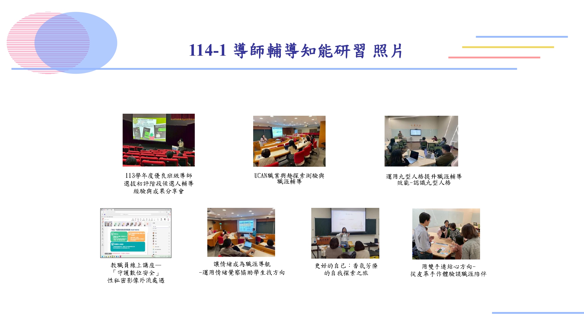 这是一张图片