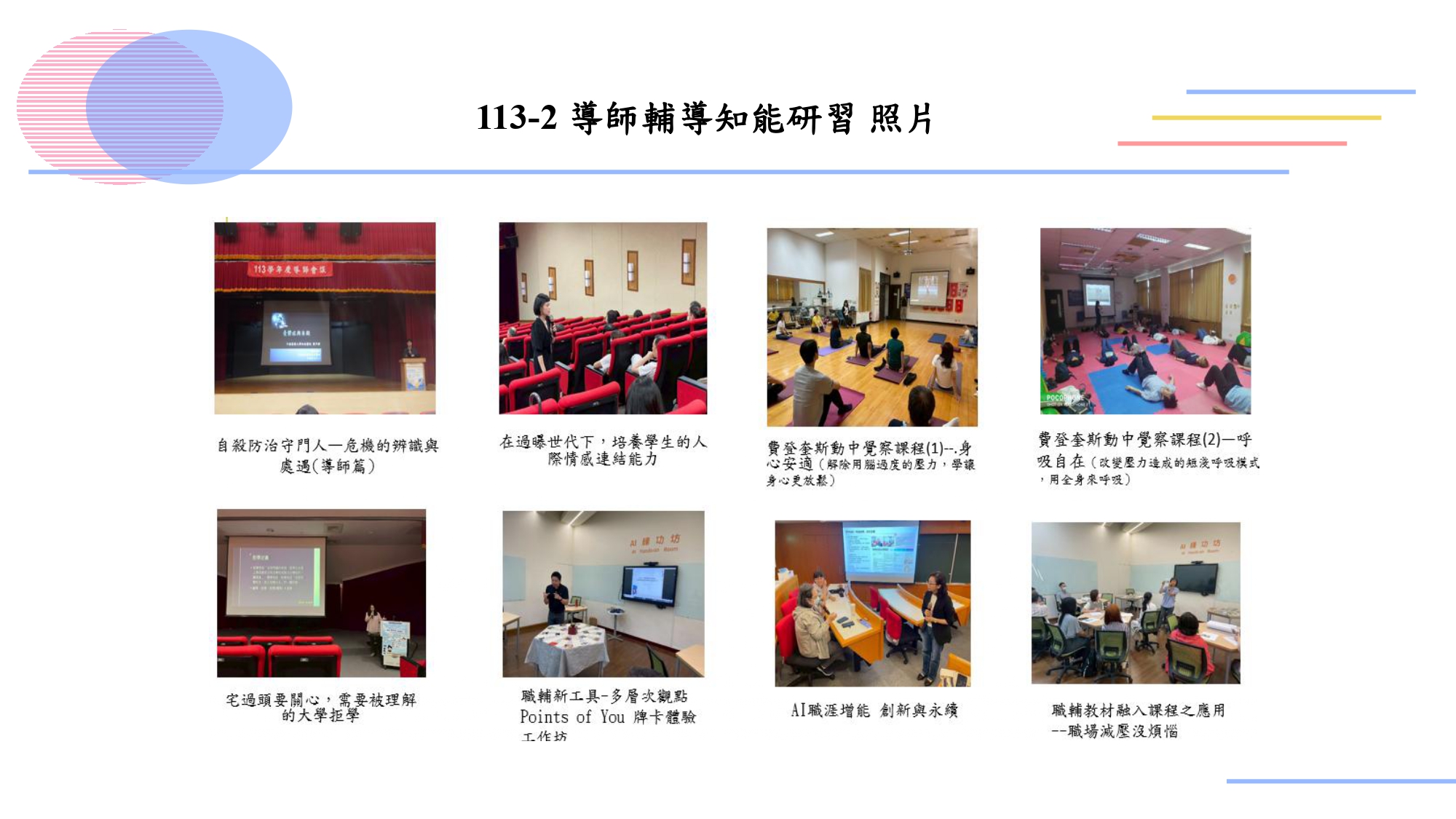 这是一张图片