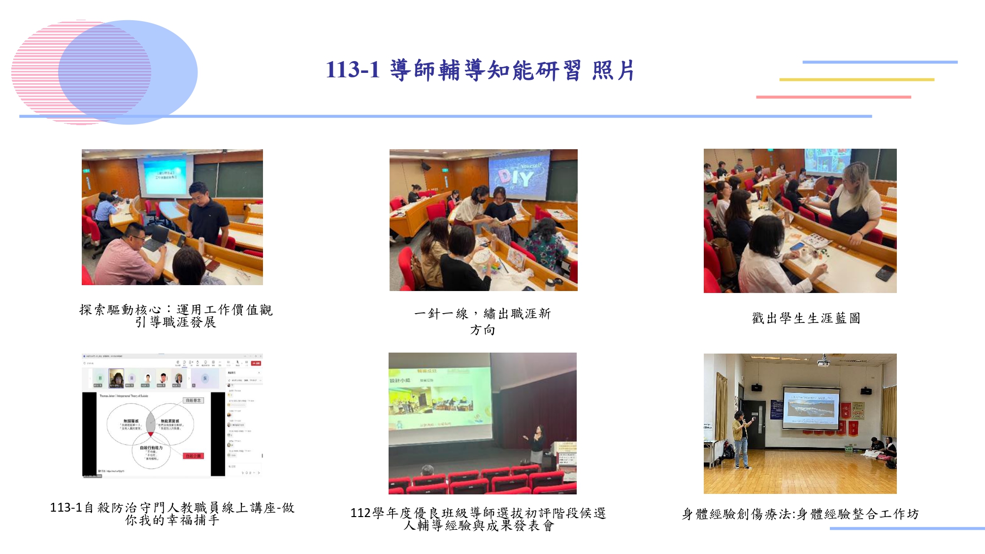 这是一张图片