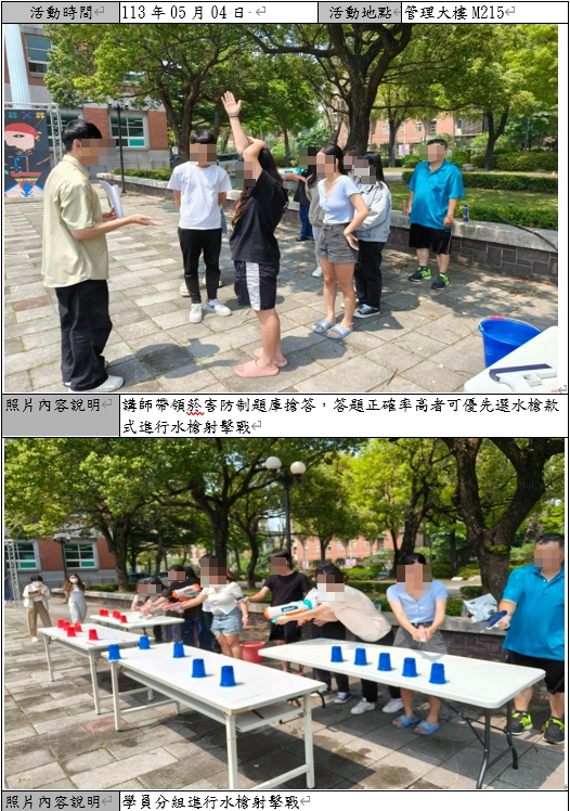 這是一張圖片 這是一張圖片