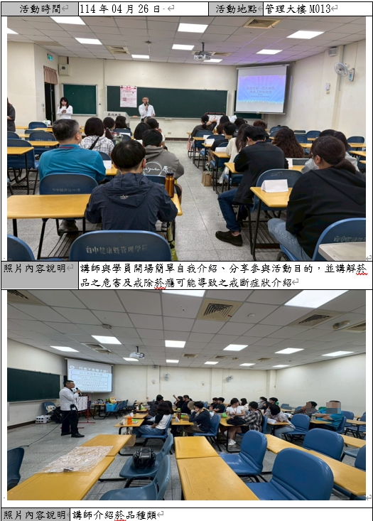 這是一張圖片
