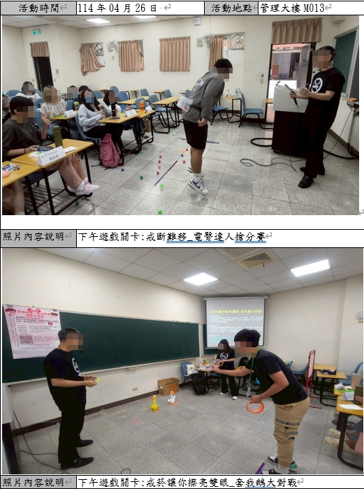 這是一張圖片