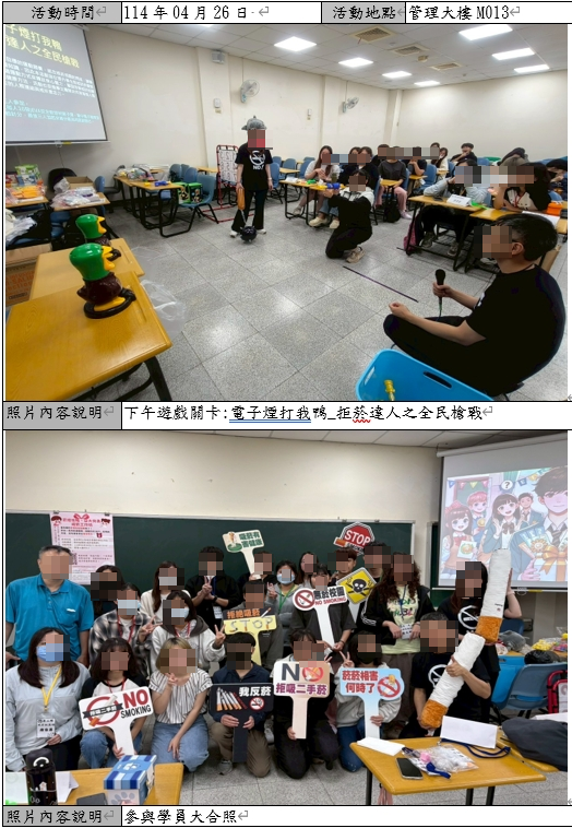 這是一張圖片