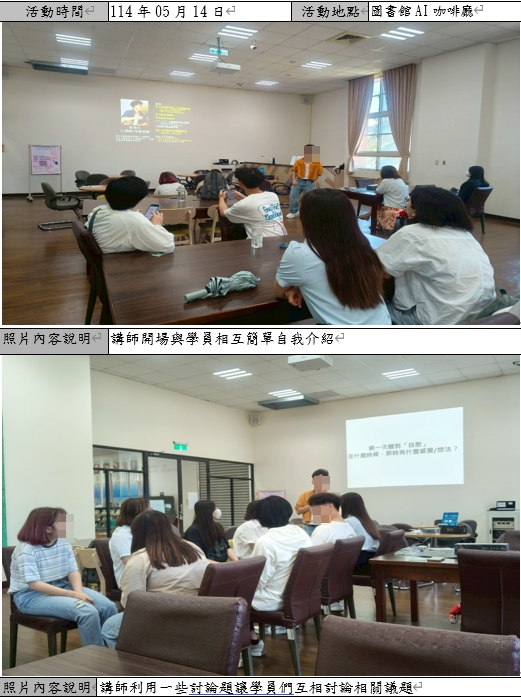 這是一張圖片 這是一張圖片