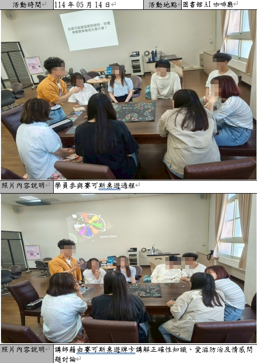 這是一張圖片 這是一張圖片