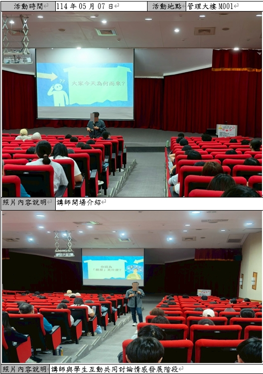 這是一張圖片