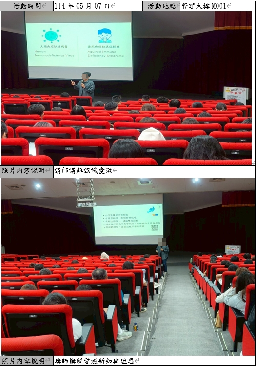 這是一張圖片