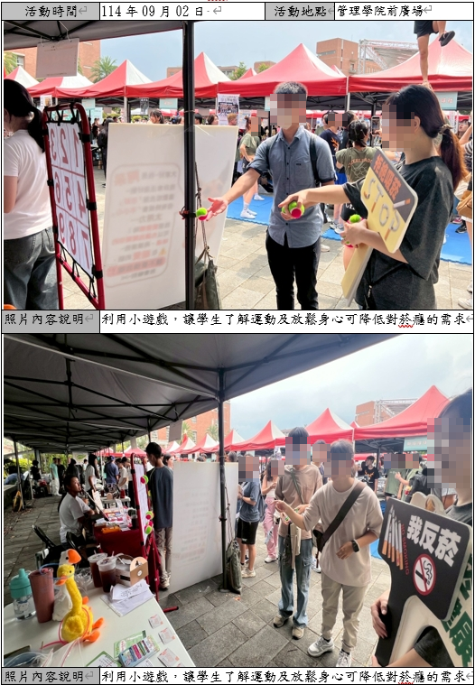 這是一張圖片