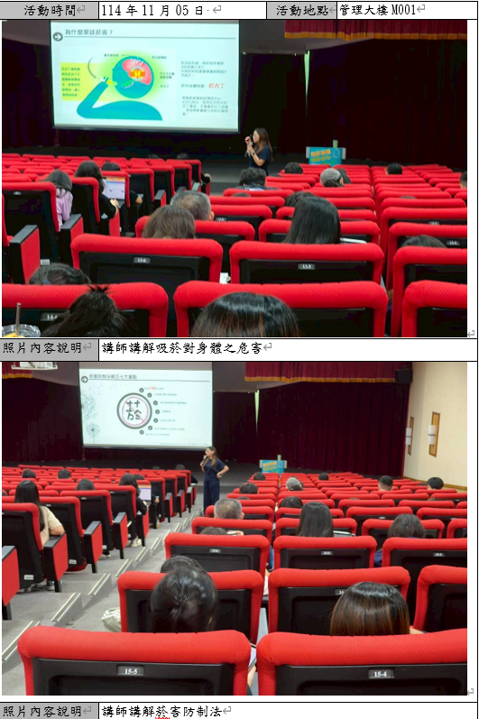 這是一張圖片