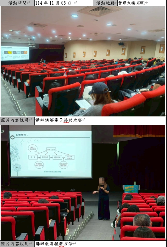 這是一張圖片