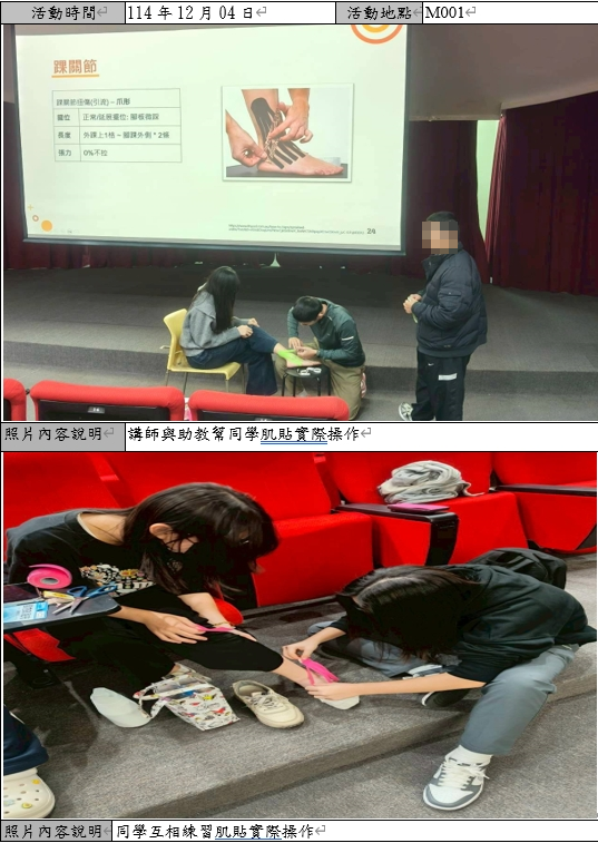 這是一張圖片