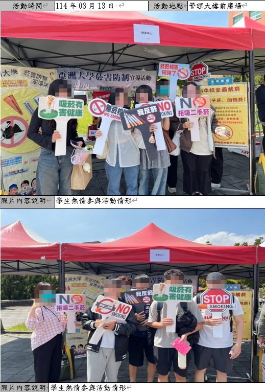 這是一張圖片