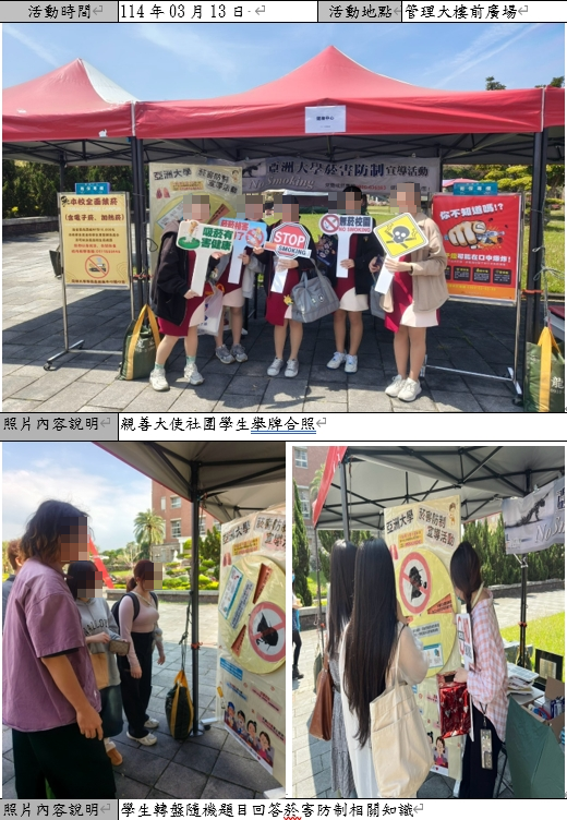 這是一張圖片