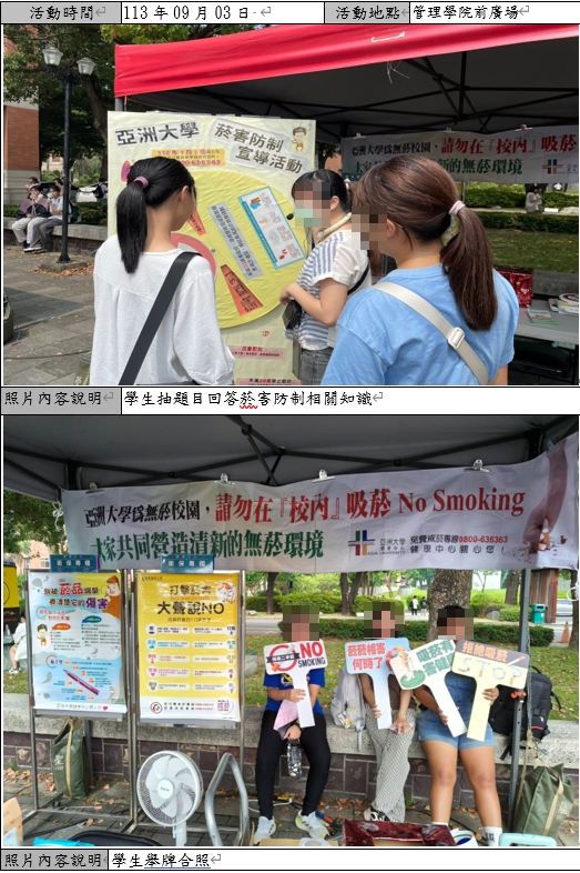 這是一張圖片