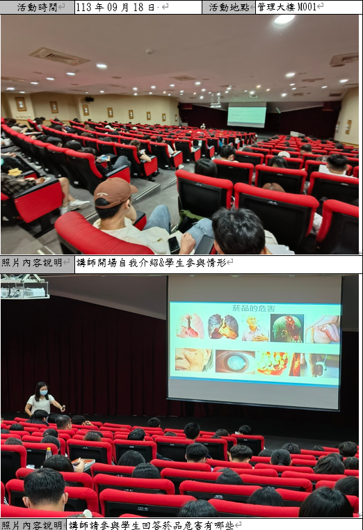 這是一張圖片