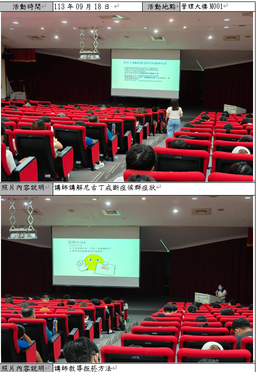 這是一張圖片