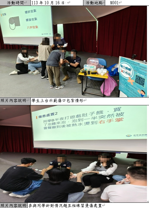 這是一張圖片