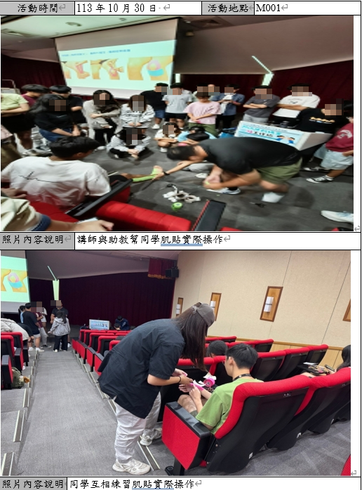 這是一張圖片